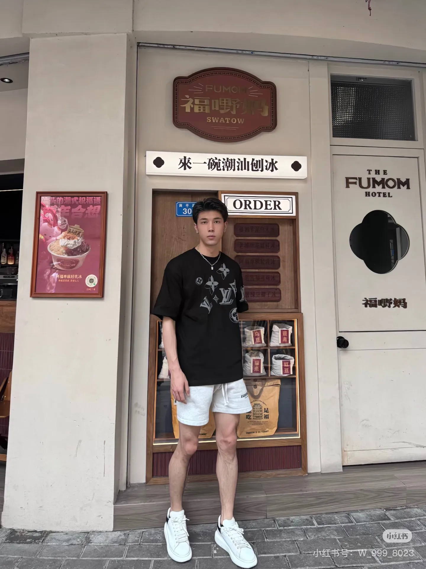 Louis Vuitton/Louis Vuitton ghosting multi-label printed short sleeves